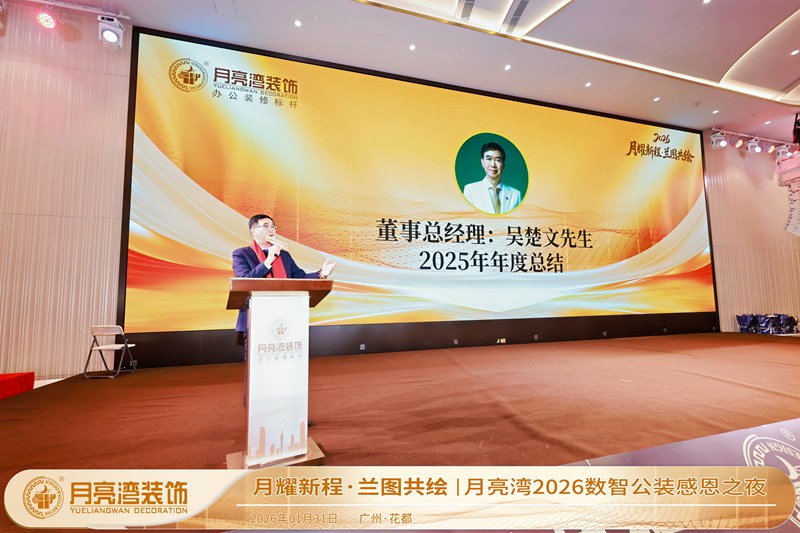 1770277139837893.jpg 679A9069.jpg