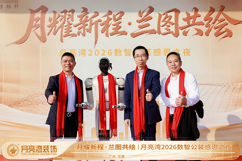 1770278809810093.jpg 2S1A1756.jpg