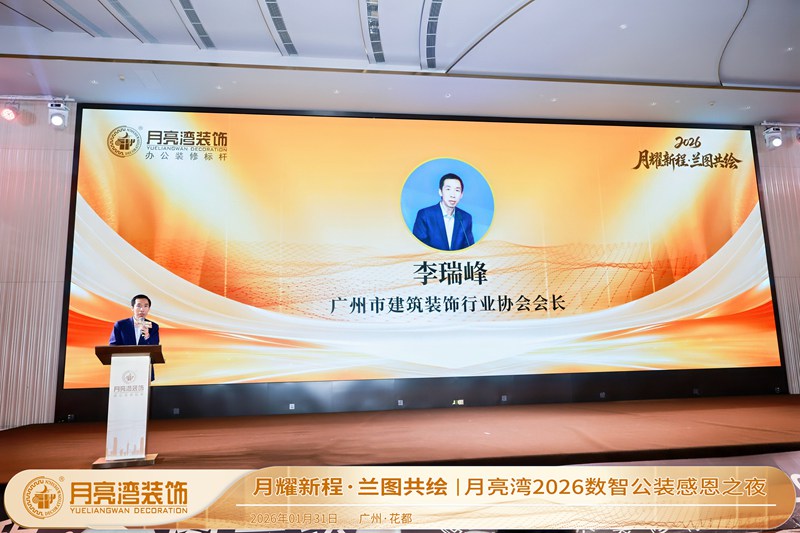 1770281803753032.jpg 2S1A2426.jpg