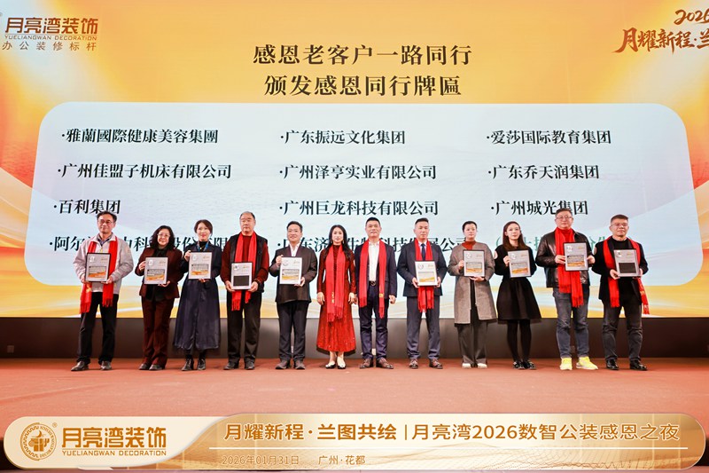 1770281823535642.jpg 679A0164.jpg