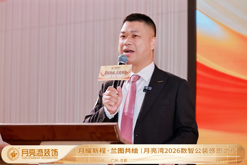 1770281864447771.jpg 679A0252.jpg