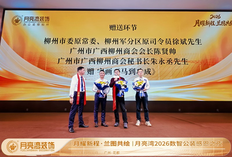 1770283530486891.jpg 679A0527.jpg